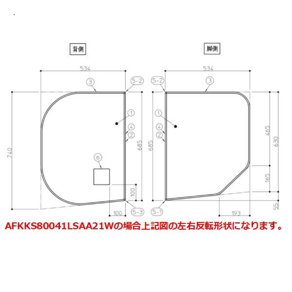 afkks80041lsaa21w.jpg