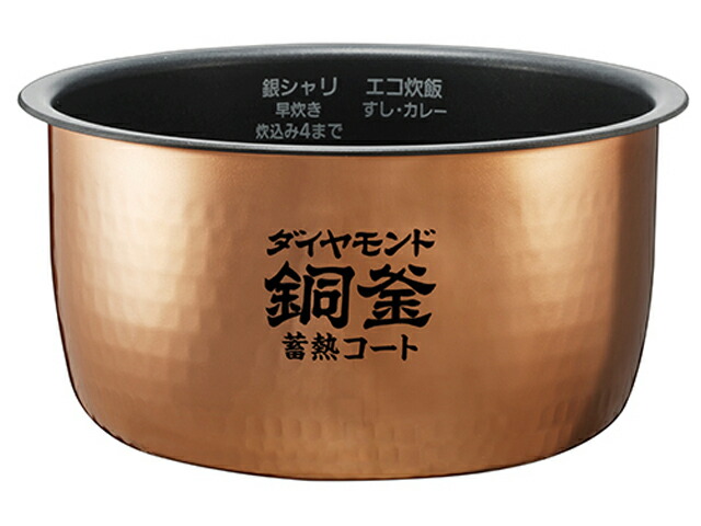 are50-j56.jpg