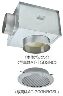 at-100snc.jpg