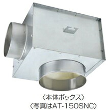 at-150snc.jpg
