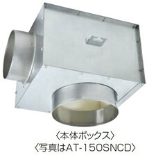 at-150sncd.jpg
