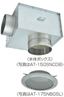 at-150sncdb-stg.jpg