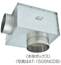 at-150sncdb.jpg
