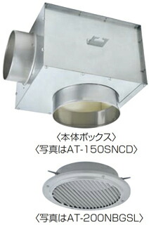 at-150snck.jpg
