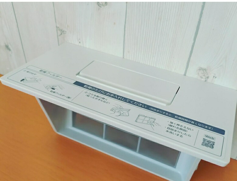 axw003wa85w0.jpg