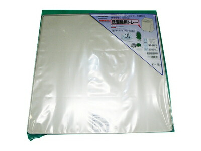 axw18b-f1.jpg
