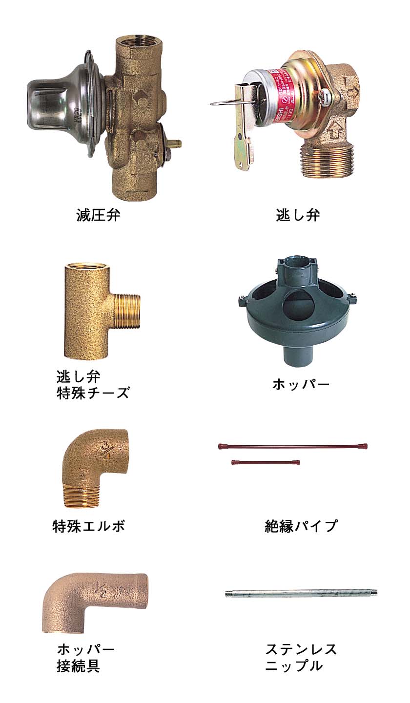 ba-t12g.jpg