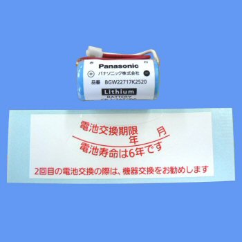 bgw22717k2520.jpg