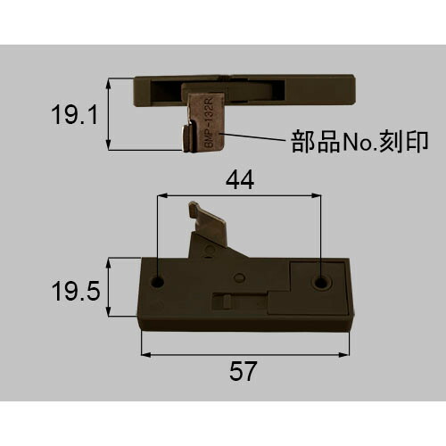bmpu132r.jpg