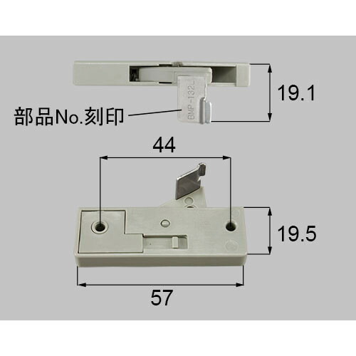 bmpy132l.jpg
