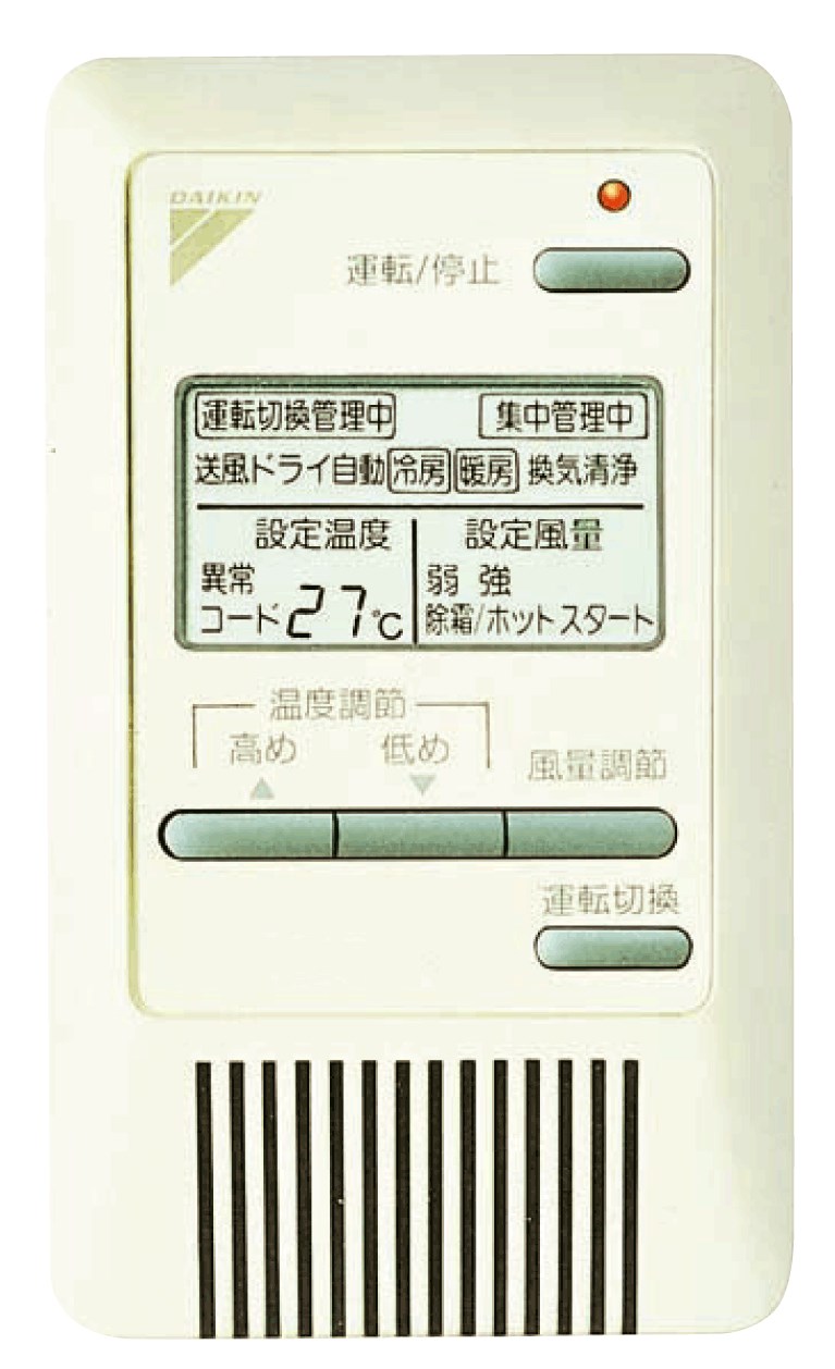 brc2c1.jpg