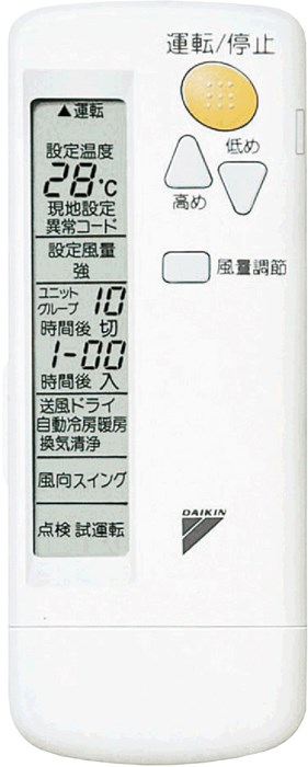 brc7g3.jpg