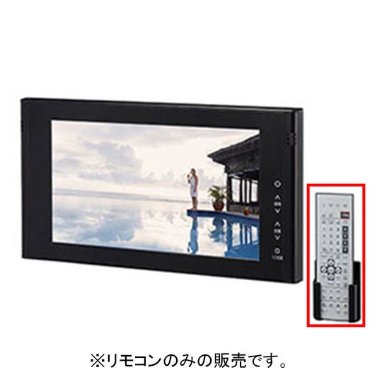 btv-1600dbc-4.jpg