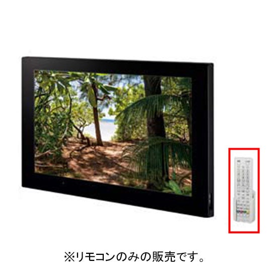 btv-2401dbc-3.jpg