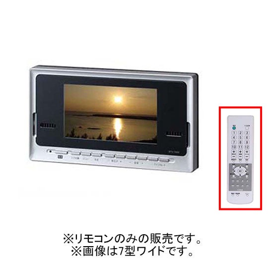btv-tdrc-gk2.jpg