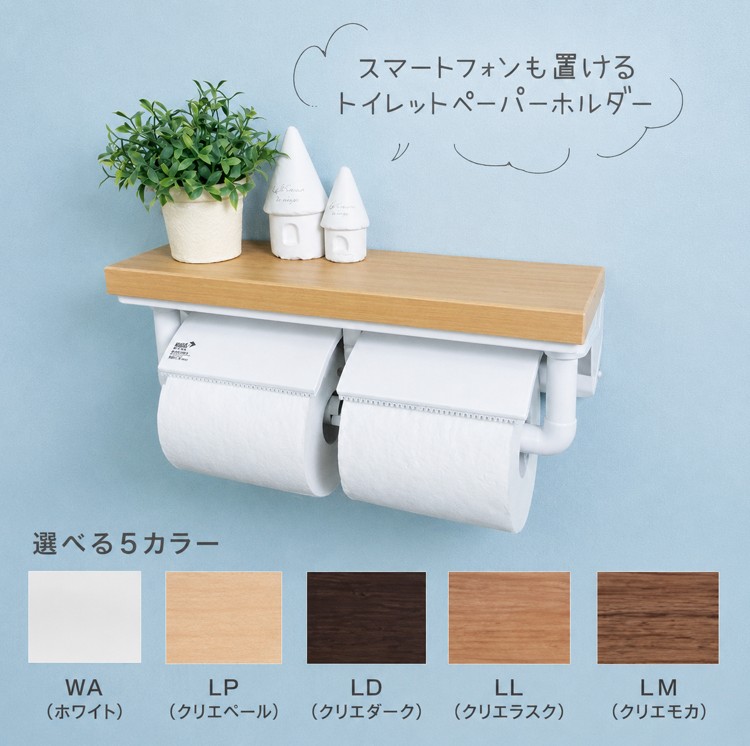 在庫あり カラー選べます CF-AA64KU リクシル トイレットペーパー