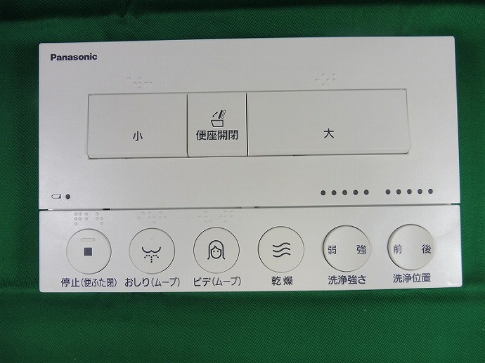 ch1301ws1700.jpg