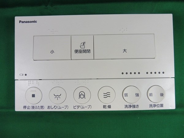 ch1301ws1700z.jpg