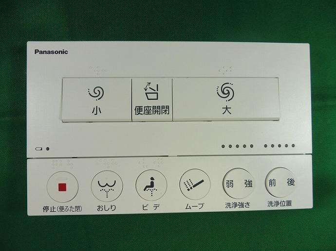 ch1302wss1700.jpg
