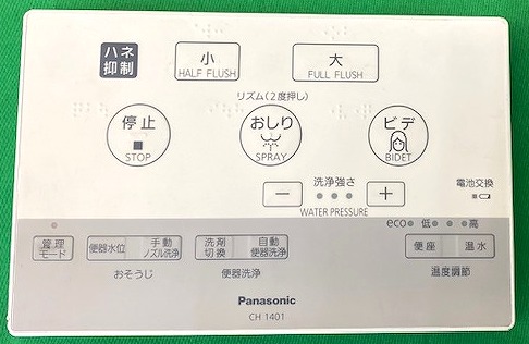 ch14011800g.jpg