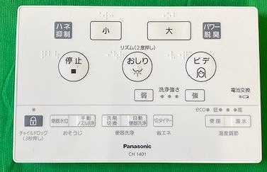 ch14011800kz.jpg