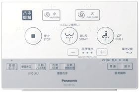 ch14111800g.jpg