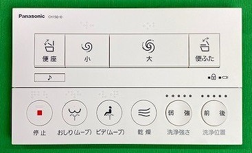 ch1500n1700.jpg