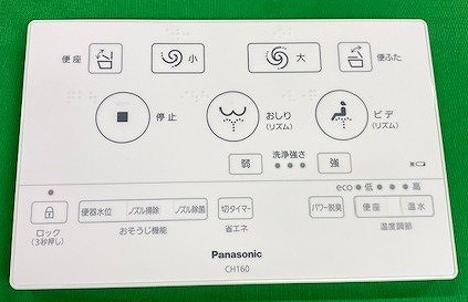 ch1601181.jpg