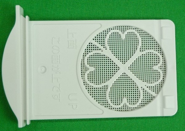 ch1601406.jpg