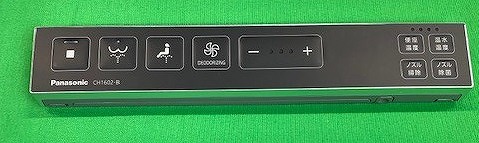 ch1602b182.jpg