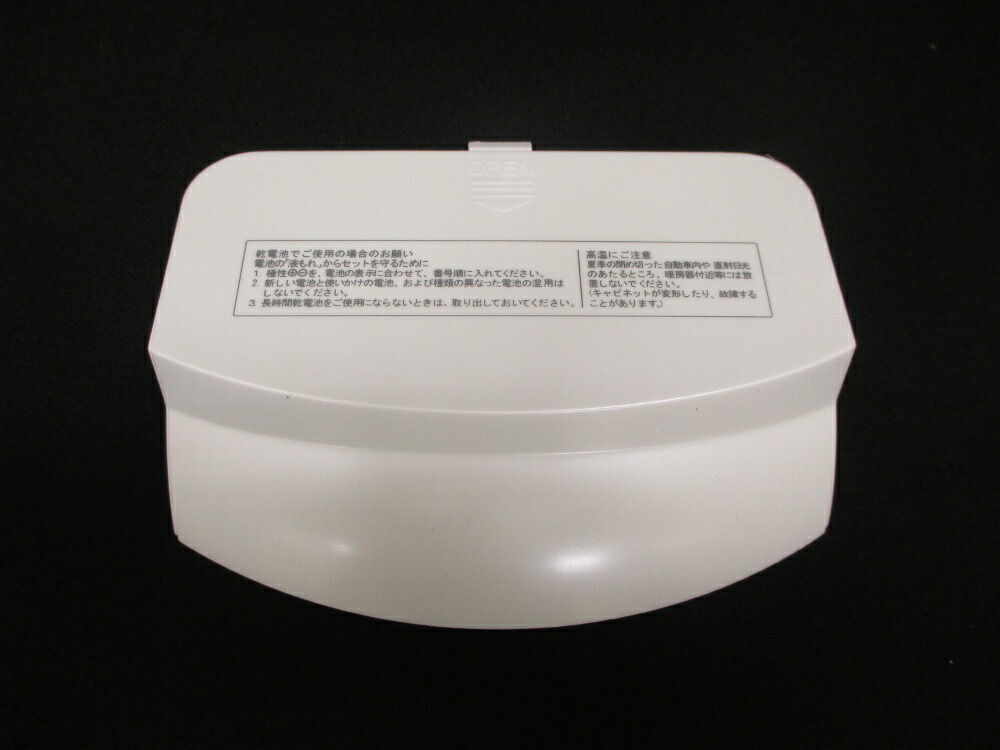 ck-5y-002.jpg