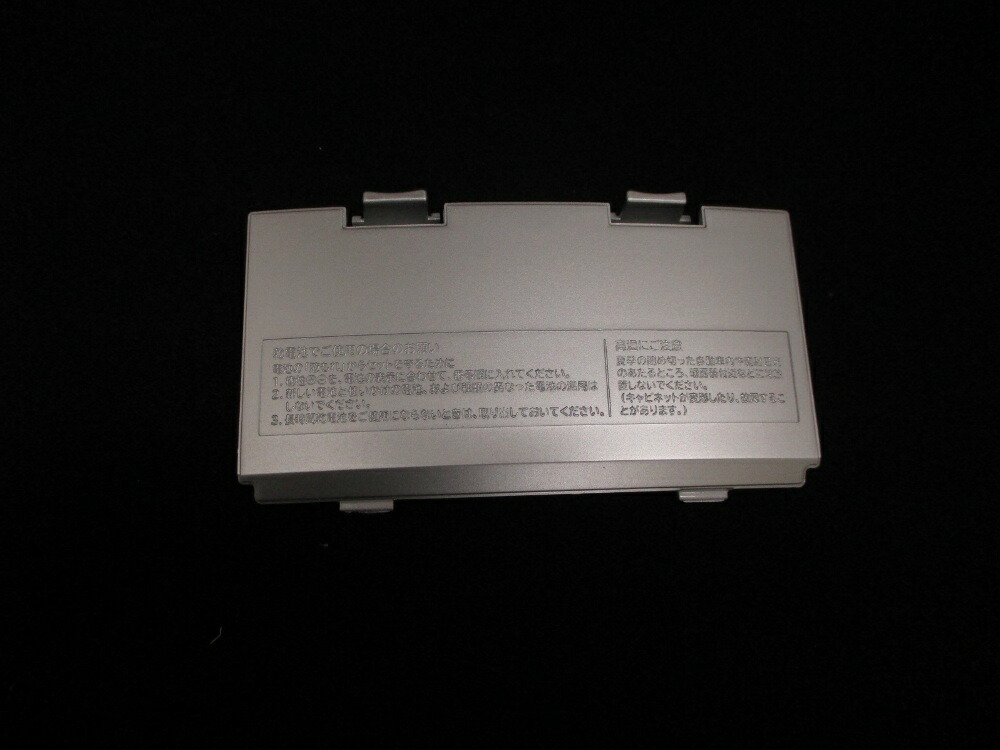 ck-7y-002.jpg