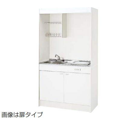 cl-kitchen-mini105a-200v