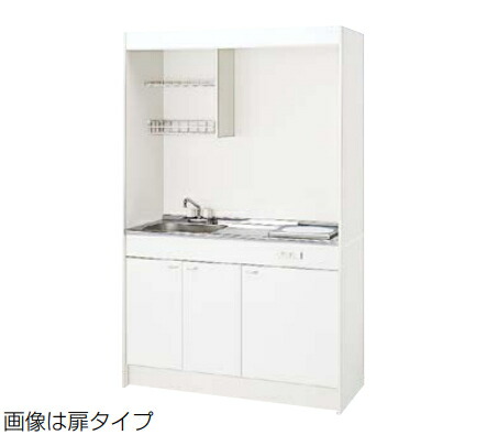 cl-kitchen-mini120a-gr