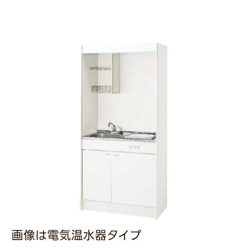 cl-kitchen-mini120k-100v