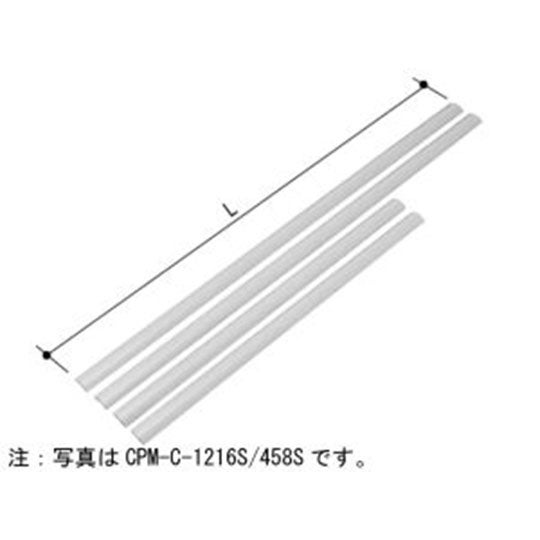 cpm-c-1216s-2-458s.jpg