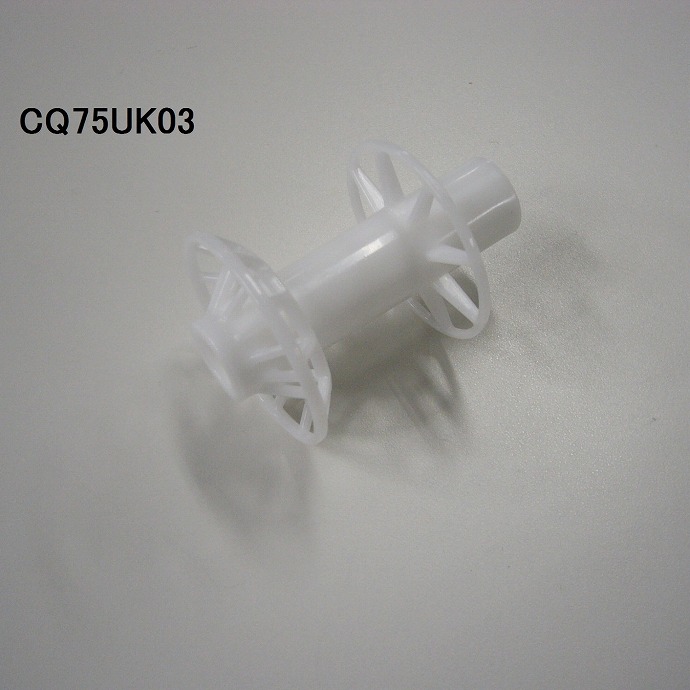 cq75uk03.jpg