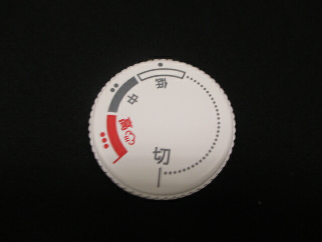 csi-m711-007.jpg