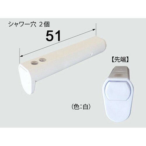 cwa-244a.jpg