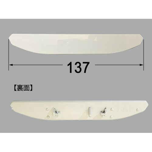 cwa-247.jpg