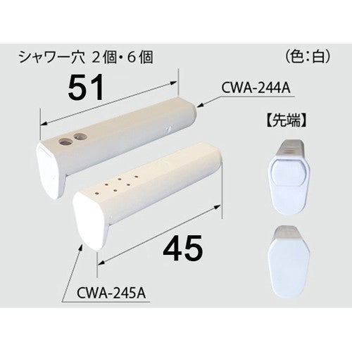 cwa-252b.jpg