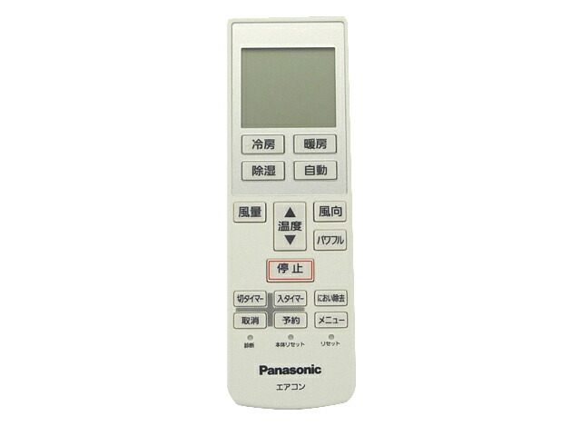 cwa75c3640x.jpg