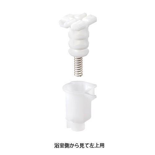 do-k3828x-w-z.jpg