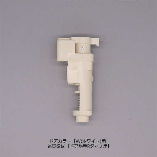 do-qdl-702.jpg