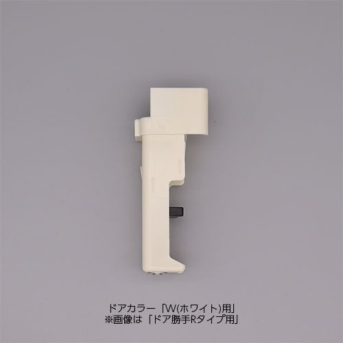 do-qdl-704a.jpg