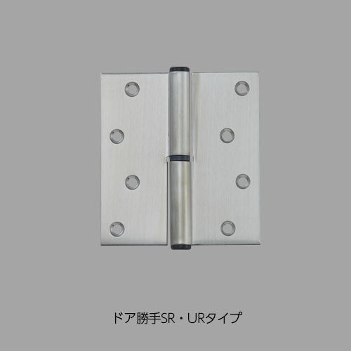 do-sk-262x.jpg