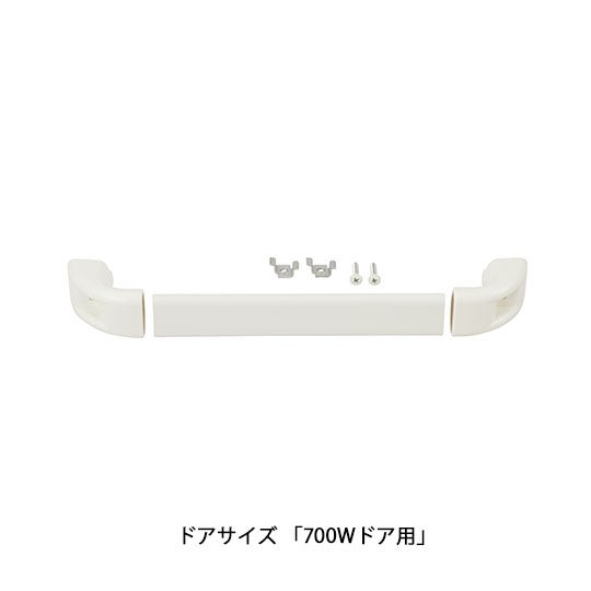 do-totte-set-ndx00yw.jpg
