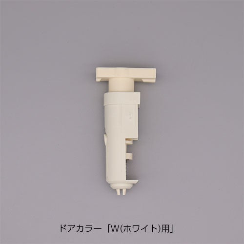 do-uhpd223.jpg