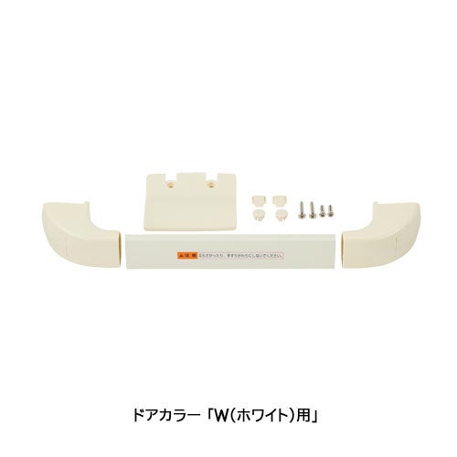 do-zdcx524.jpg