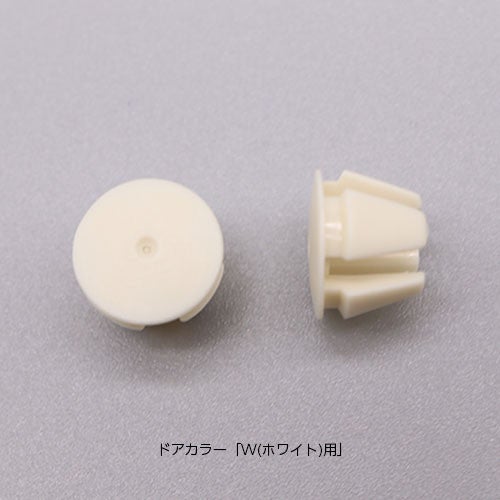 do-zde-469-cf.jpg